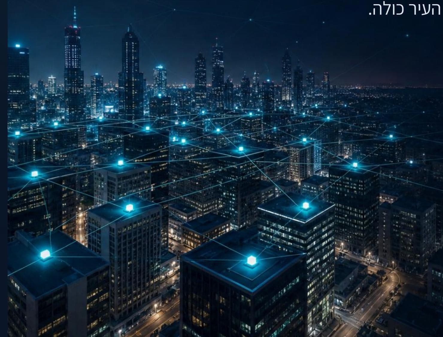 Connected rooftop network across a city - live district-level runoff management